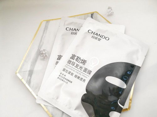 自然堂小燈泡面膜 涂膜科技開(kāi)啟抗氧化新紀(jì)元